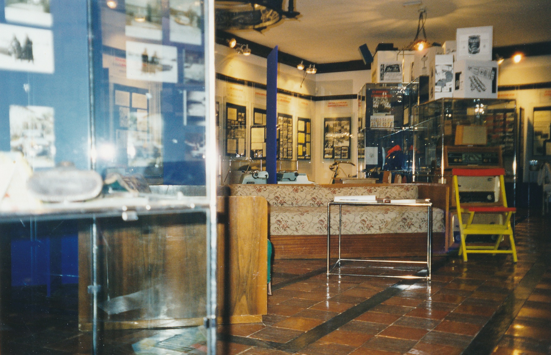 eika image